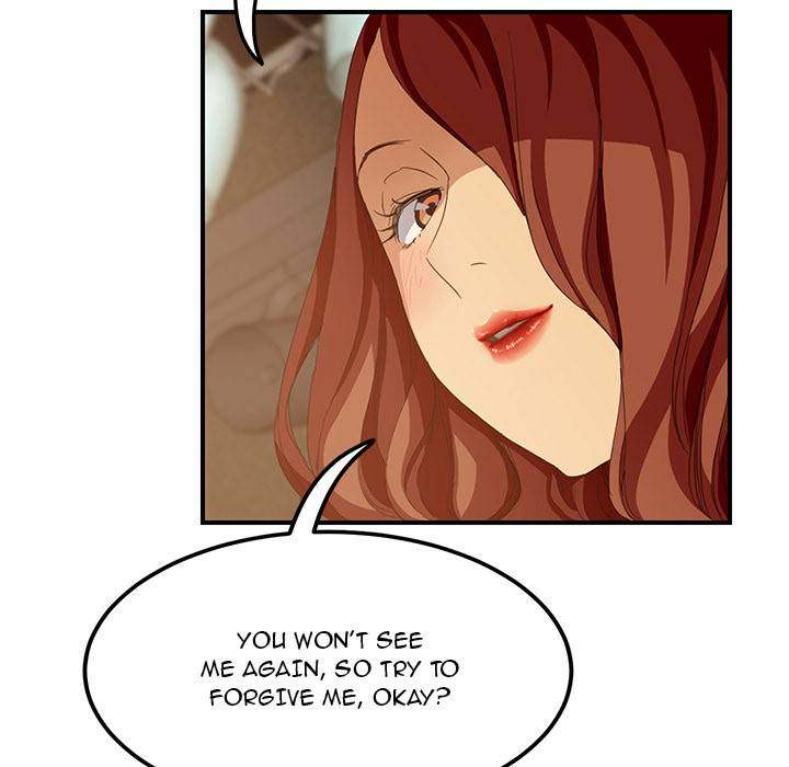 My Stepmom - Chapter 20 - Andromeda 11 page 165 hentai porn comic manga doujin